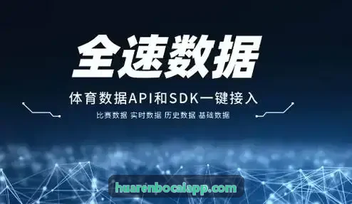第二季度闭门推演会筹备进展